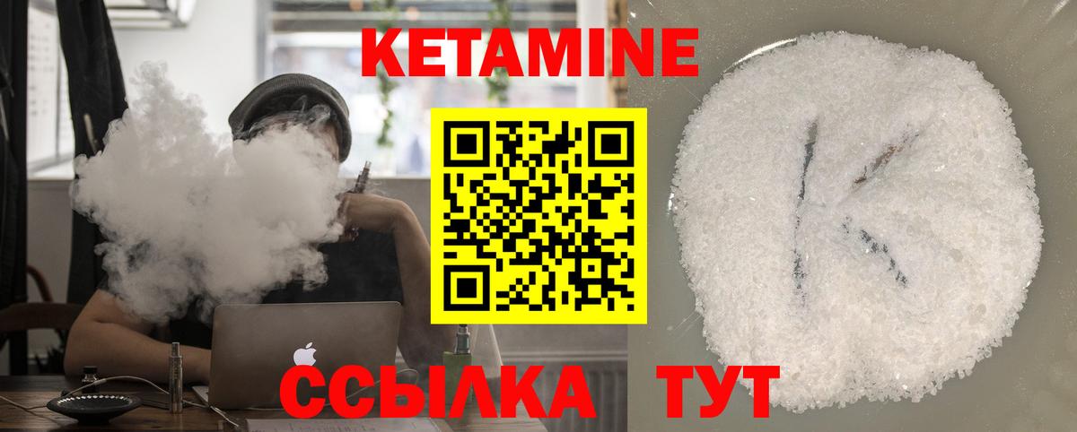 ГАШ  NBOMe  МЕФ кристаллы  Метамфетамин  Надым  Метадон  ГАШ  Вход с VPN  Канабис  Alpha PVP СОЛЬ   COCAIN 