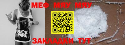 кокаин премиум Заводоуковск
