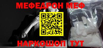 PSILOCYBIN Изобильный