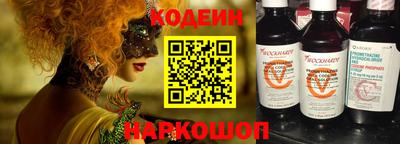 стаф Жуковский