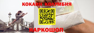 метадон Заволжье