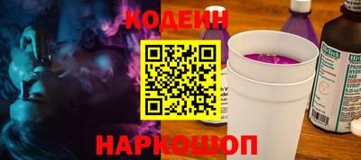стаф Жуковский