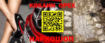 прущая мука Ипатово