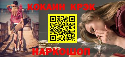 метадон Заволжье