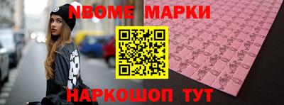 прущая мука Ипатово