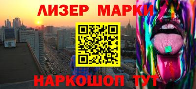 прущая мука Ипатово