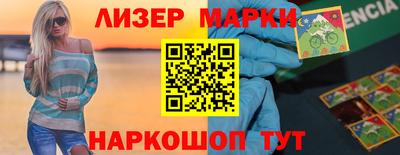 стаф Жуковский
