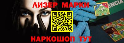 метадон Заволжье