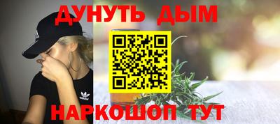 PSILOCYBIN Изобильный