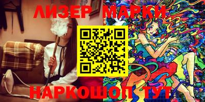 стаф Жуковский