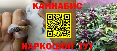 метадон Заволжье