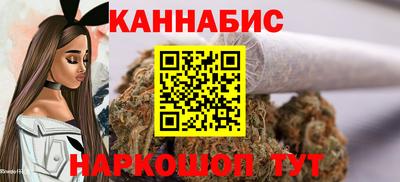 прущая мука Ипатово