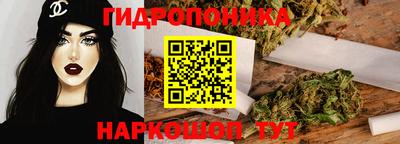 стаф Жуковский