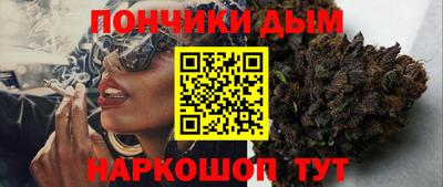 метадон Заволжье