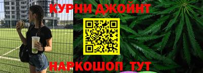 стаф Жуковский