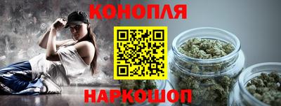 метадон Заволжье
