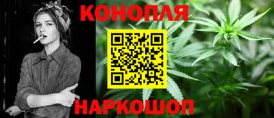 кокаин премиум Заводоуковск