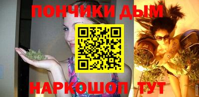 метадон Заволжье