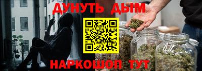 кокаин премиум Заводоуковск