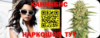 мескалин Ирбит
