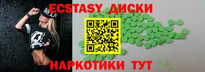 стаф Жуковский