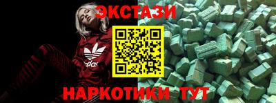 стаф Жуковский