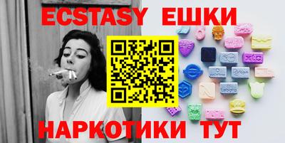 PSILOCYBIN Изобильный