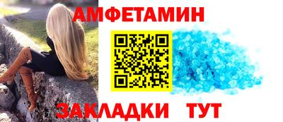 метадон Заволжье