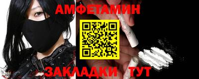 метадон Заволжье