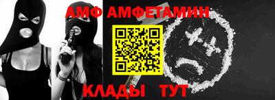 стаф Жуковский