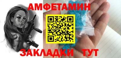 стаф Жуковский
