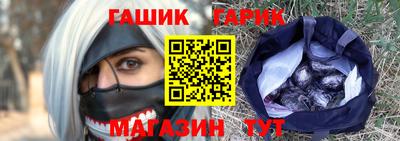 PSILOCYBIN Изобильный