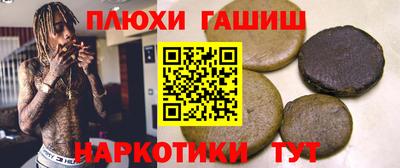 метадон Заволжье