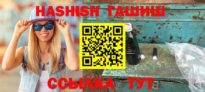 мескалин Ирбит