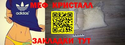 стаф Жуковский