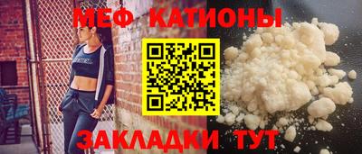 метадон Заволжье